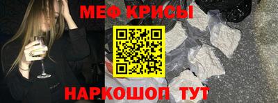 синтетический гашиш Кулебаки
