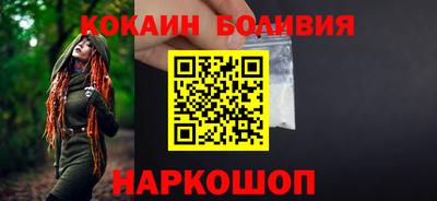 соль курить ск Кумертау