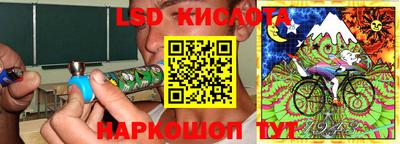 синтетический гашиш Кулебаки