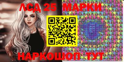 синтетический гашиш Кулебаки