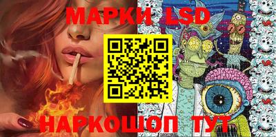 синтетический гашиш Кулебаки