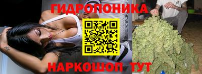 синтетический гашиш Кулебаки