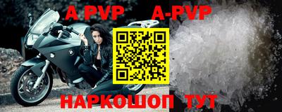 соль курить ск Кумертау
