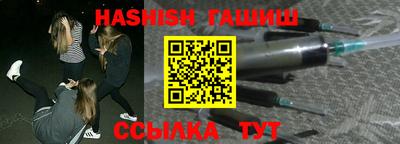 соль курить ск Кумертау