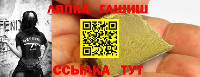 соль курить ск Кумертау