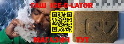 соль курить ск Кумертау